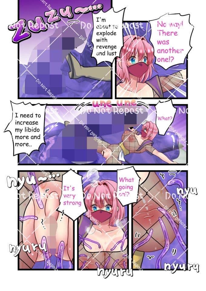 性欲絶倫巨根無限大量射精の術にかかりまして。4 サンプル 2