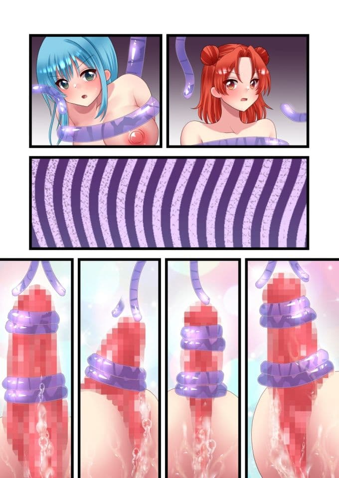 【総集編】性欲絶倫巨根無限大量射精の術にかかりまして。 サンプル 10