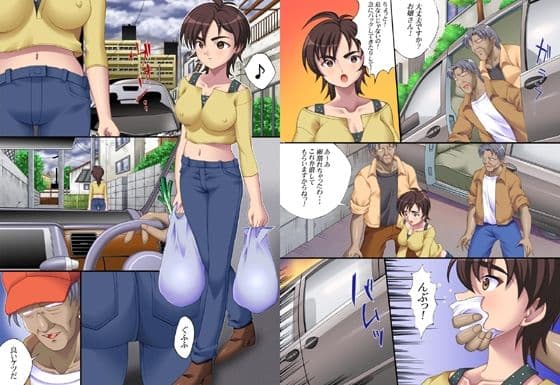 欲望回帰-［猿轡と緊縛の世界］雅音さんフルコンプリートパック- サンプル 2
