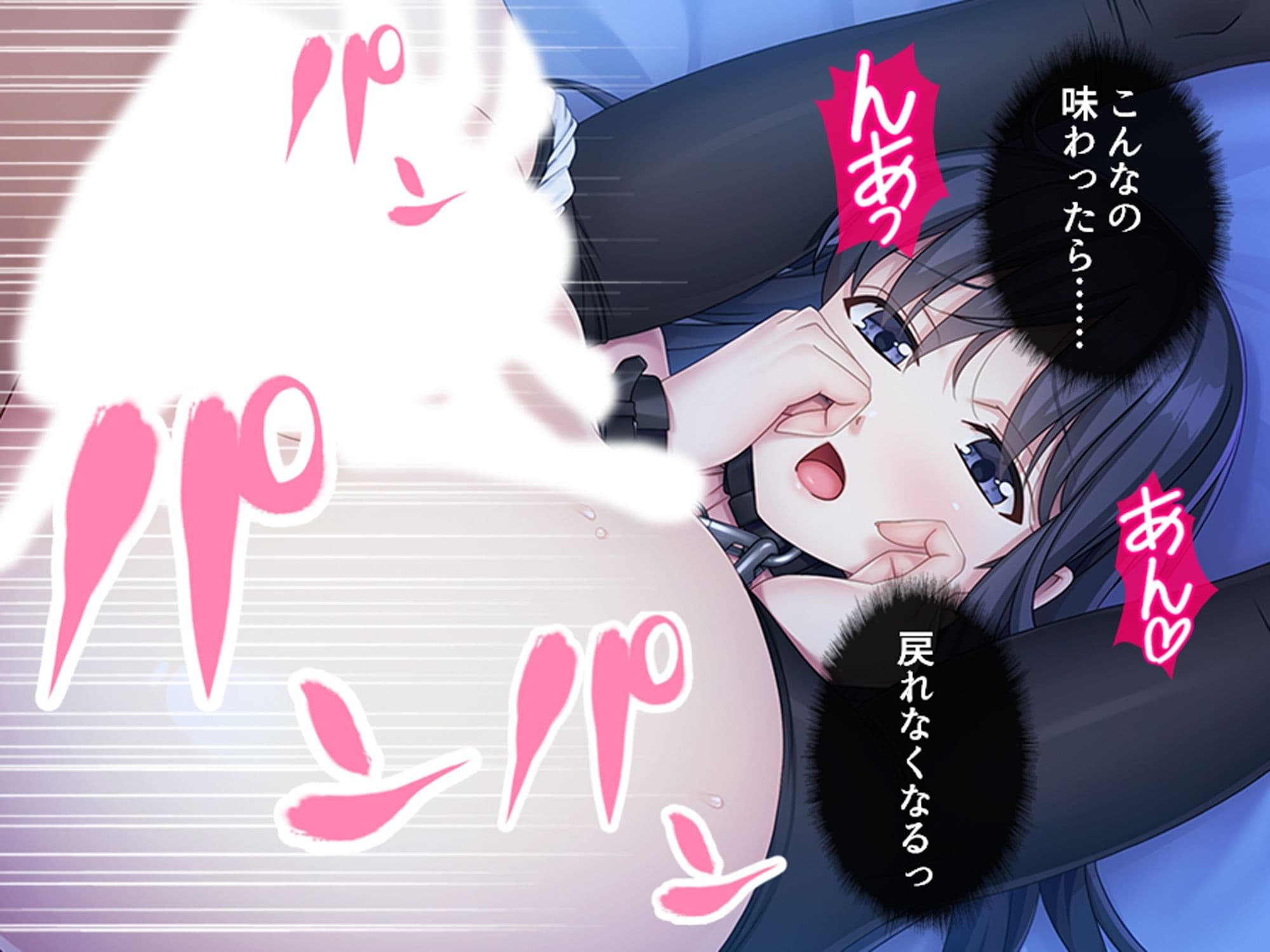 悪党の精力を吸い尽くせ！正義のヒロインここに見参！！ 下巻 サンプル 6