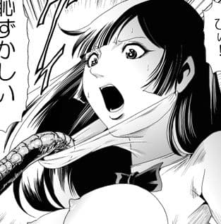 女戦闘員ゾンビ地獄  ダイジェスト版Vol.1 サンプル 7