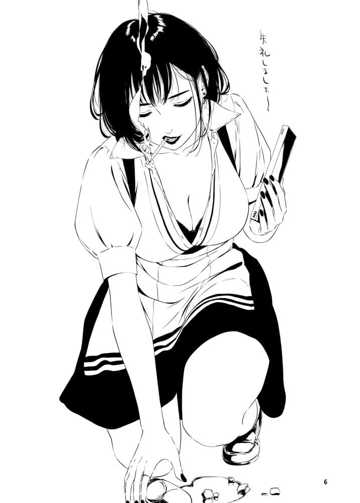 喫煙ウェイトレス サンプル 3