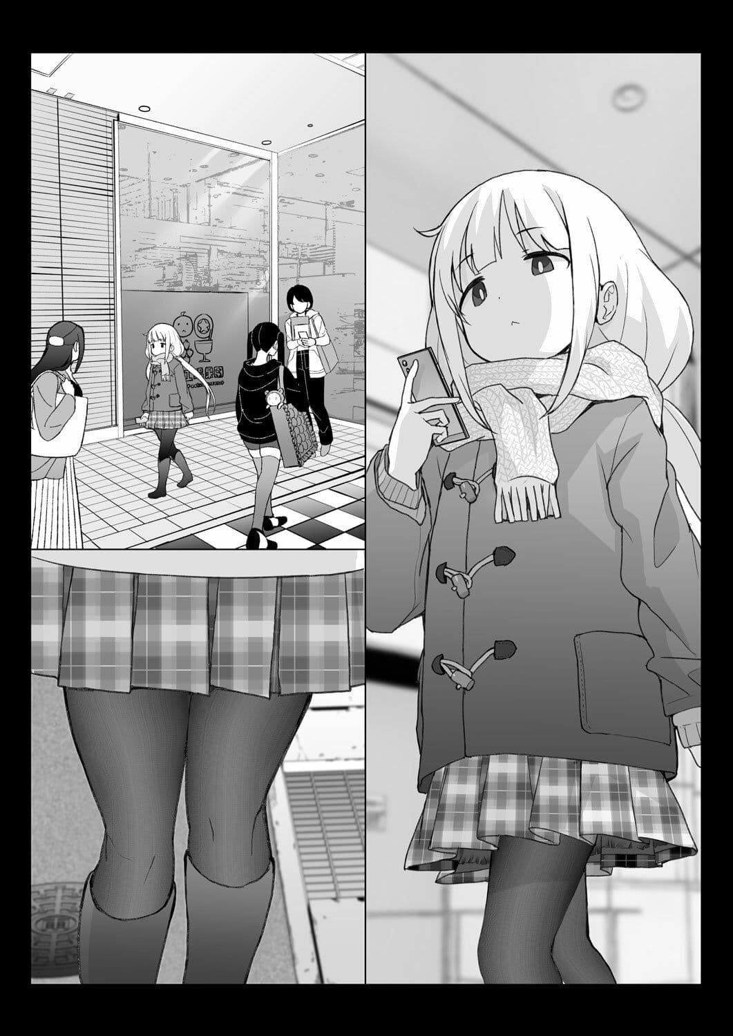 某芸能事務所盗撮画像流出まとめ4 サンプル 6