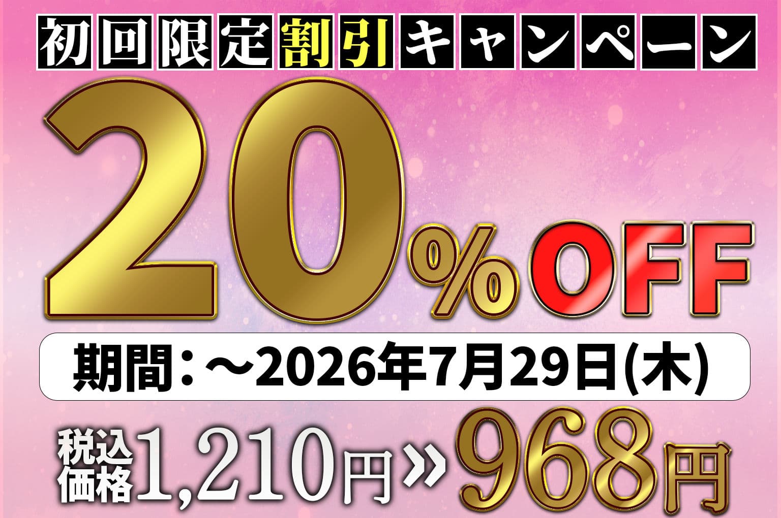 女体化したオレが親友の裏切りレ●プでメス堕ち〜本能むき出しの濃厚セックスで親友が恋人になるまで サンプル 10