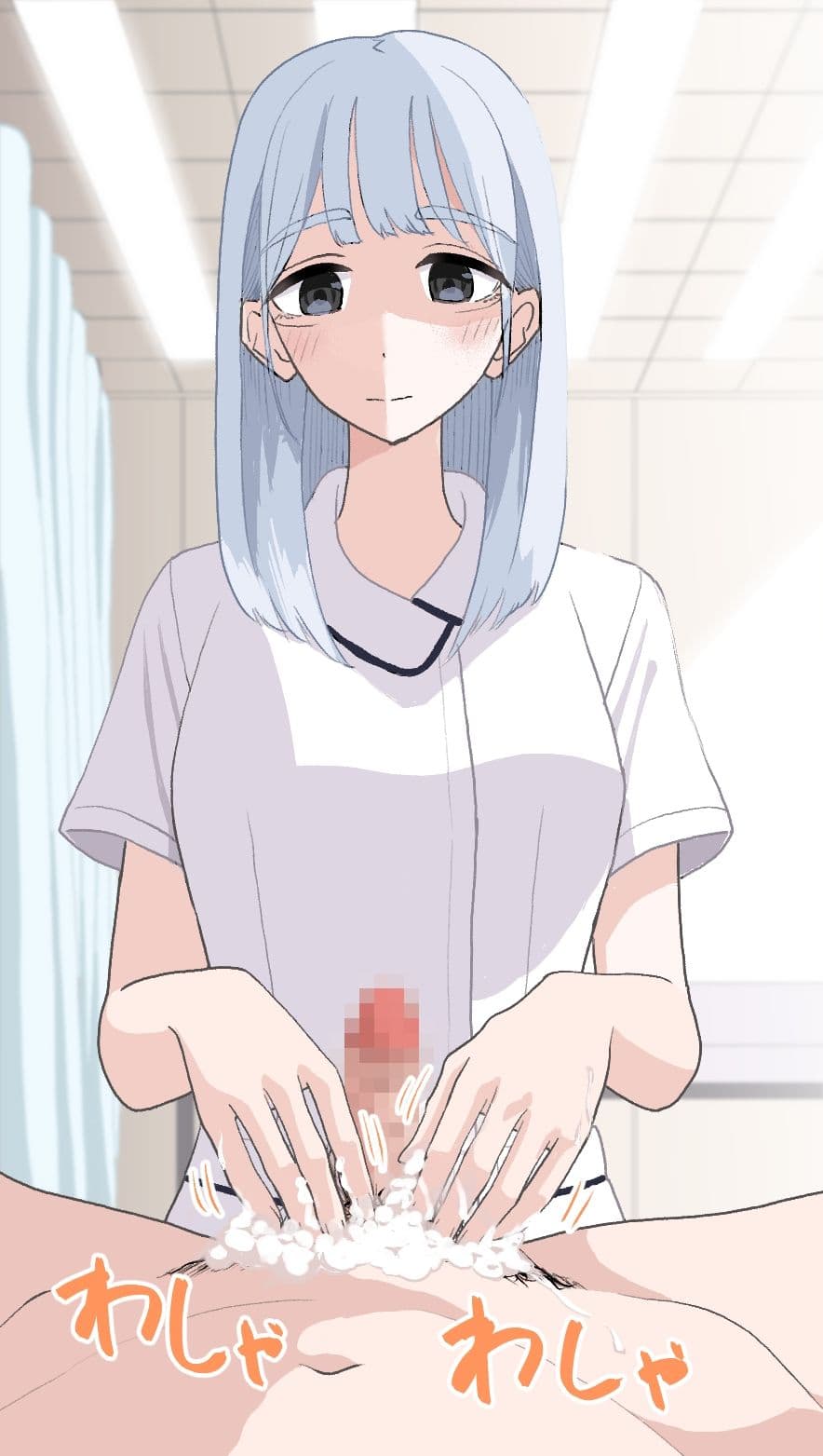 陰部洗浄暴発6 サンプル 4