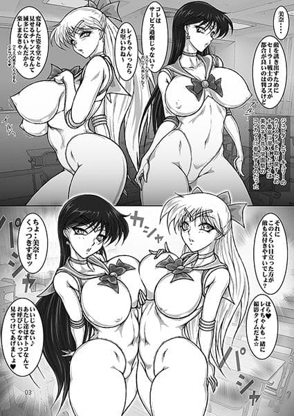 Crow サンプル 1