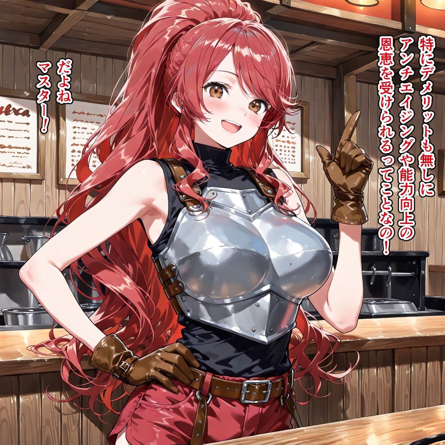 吸穴食堂 サンプル 5