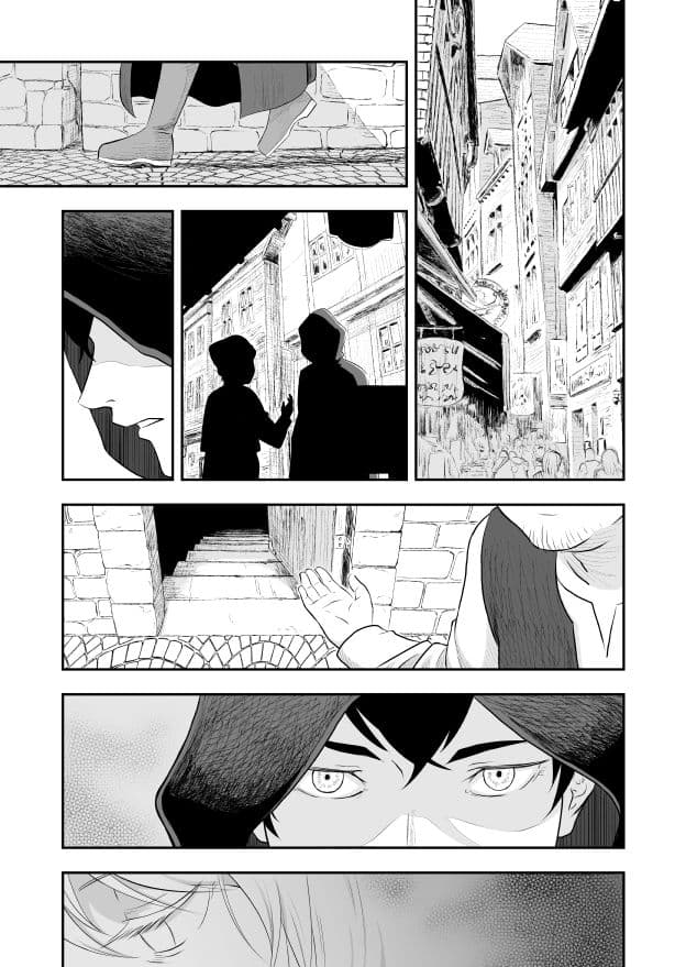 堕ちた彼女と彼 サンプル 1