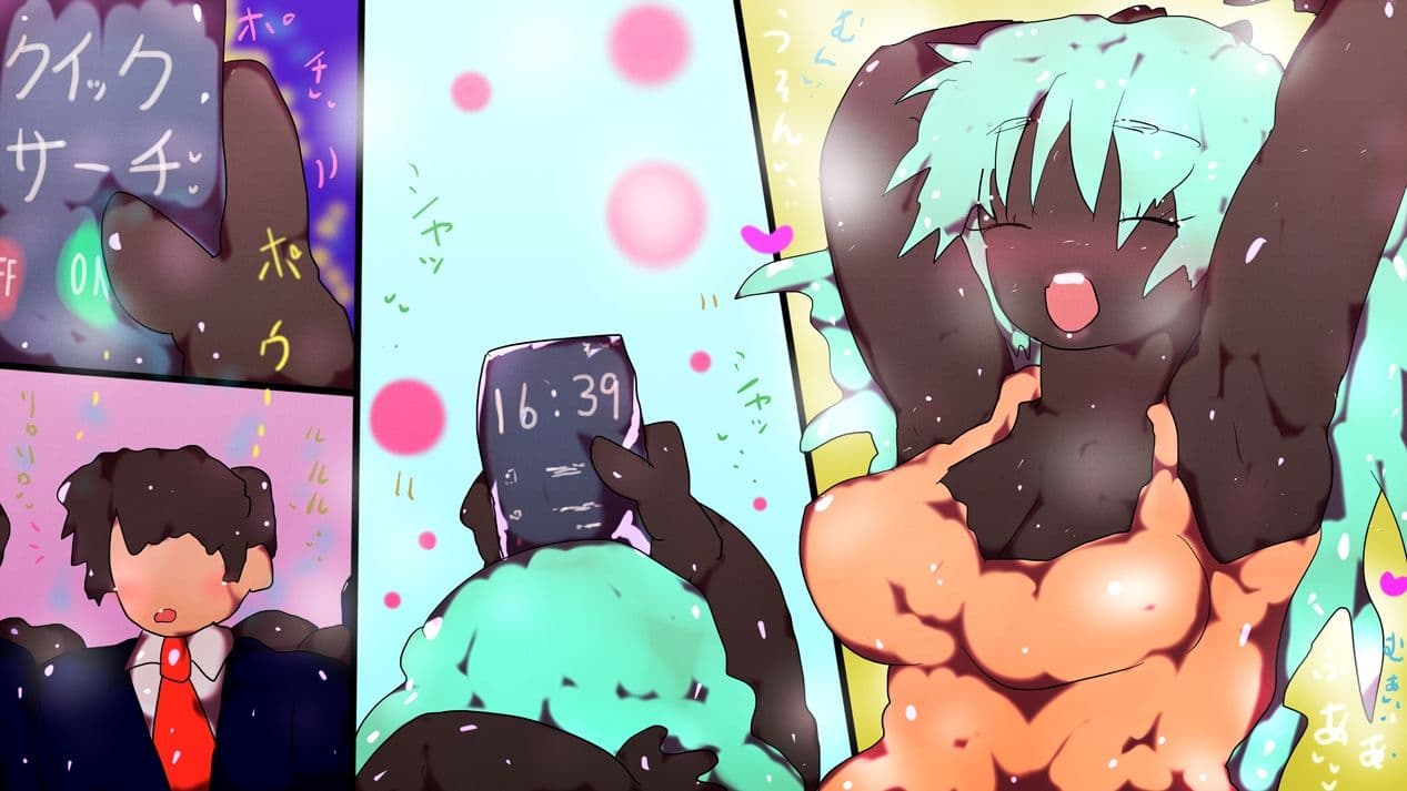 【フルカラー】ヤリマンビッチ巨乳黒人アトラちゃんに女性上位で一方的に食われるデジ本。 サンプル 1