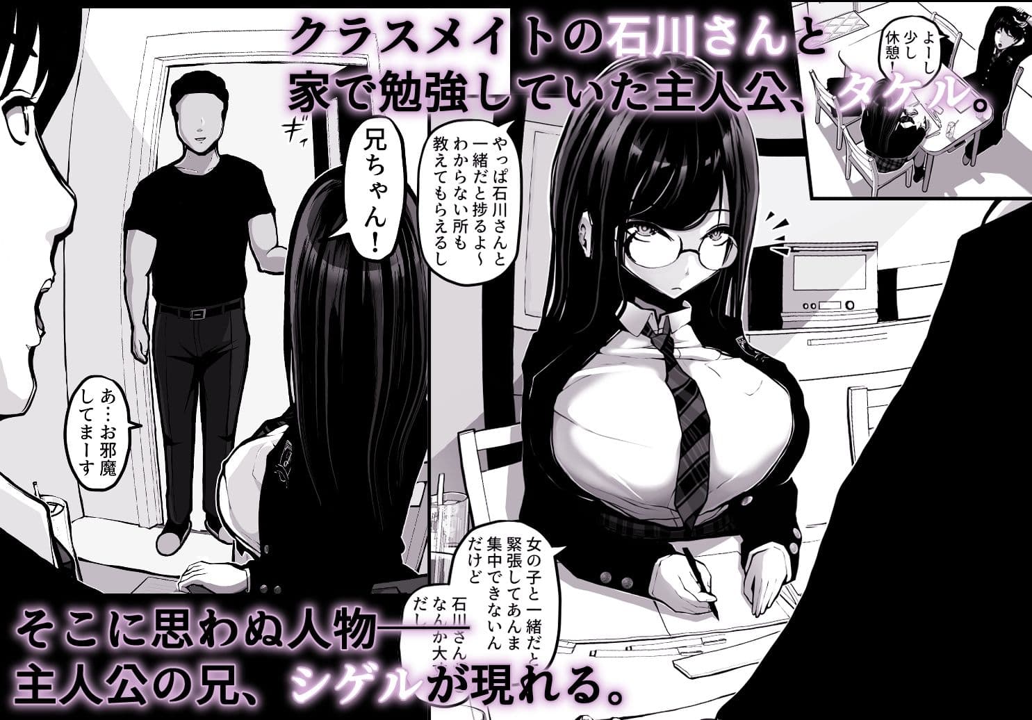 時間切れ サンプル 1