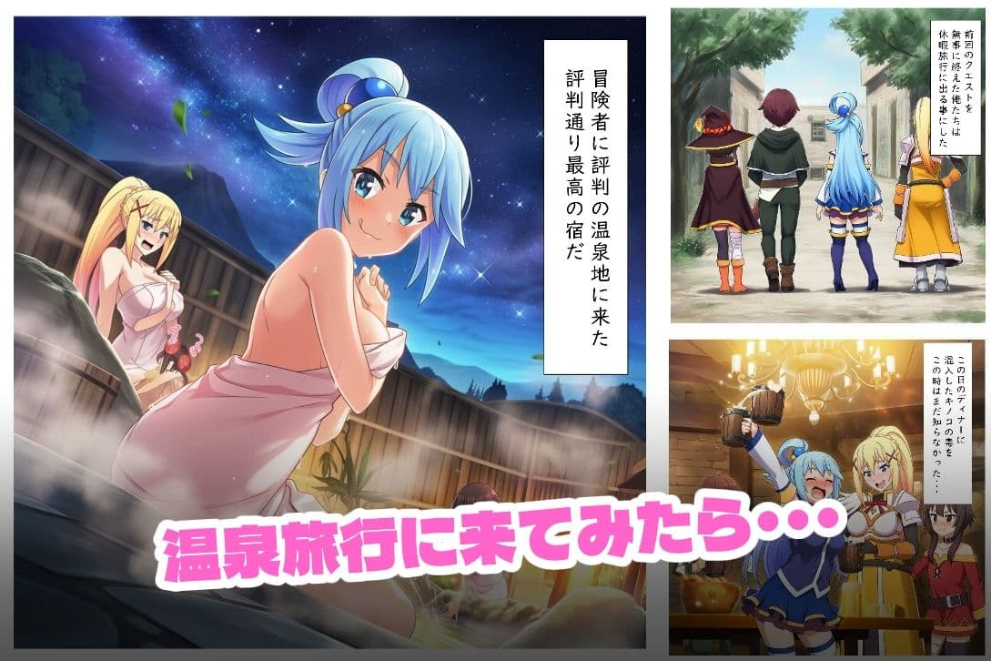 このエロ娘たちに種付けを! サンプル 1