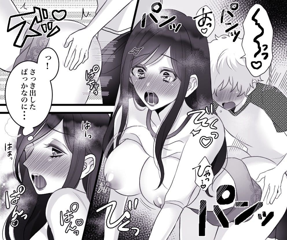 ＜漫画と朗読セット＞熟女の朗読物語  12作品セット全444P サンプル 5