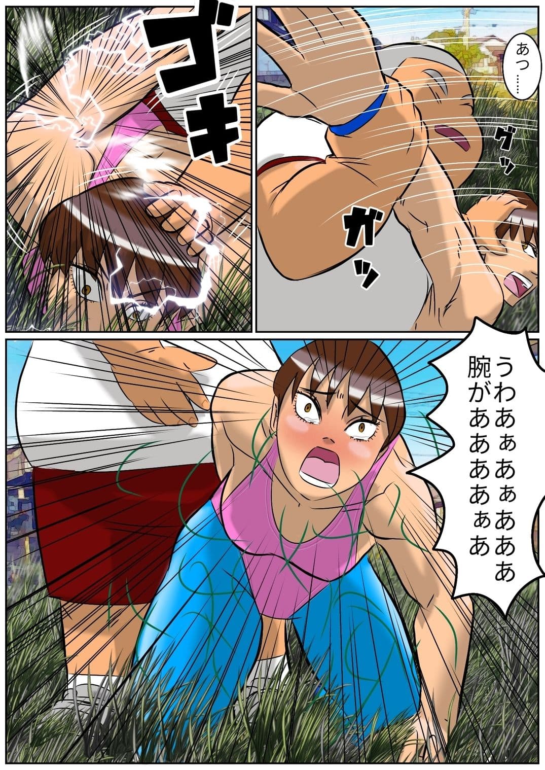 大輝くんの命令2 お前の姉ちゃん大した事ねぇな サンプル 4