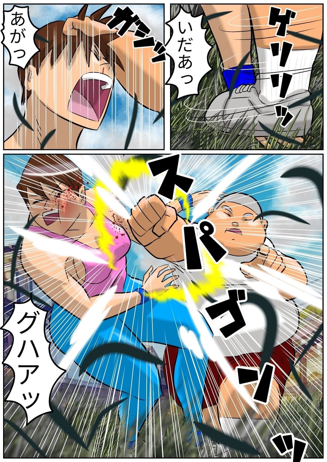 大輝くんの命令2 お前の姉ちゃん大した事ねぇな サンプル 5