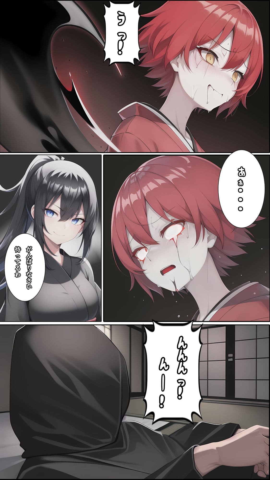 戦国姫取物語〜暁星の起り〜 サンプル 5