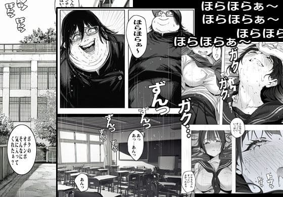 催●アプリで制服ガールをワンチャンおかしました サンプル 9