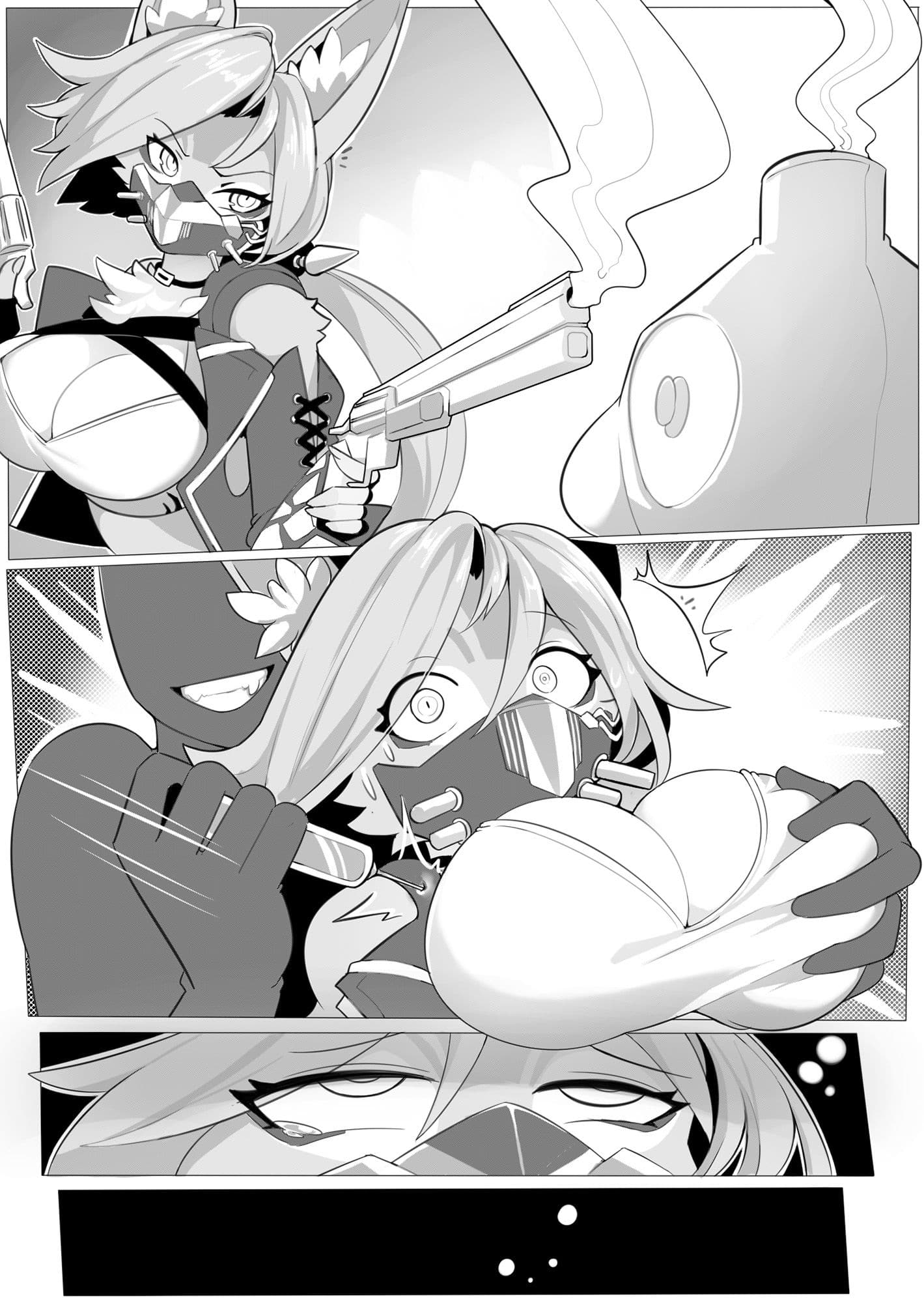 追いかけっこ サンプル 4