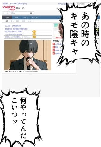 夫が学生時代いじめていたデカチン男にNTRされた結果w 旦那完全上位互換神ちんぽに上書きされた件 サンプル 7