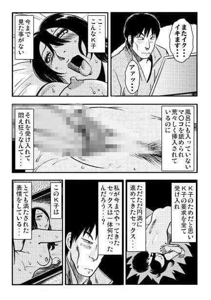 F氏3 サンプル 1