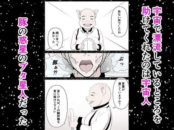 カマプアアの皿 サンプル 1