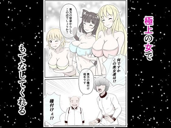 カマプアアの皿 サンプル 3