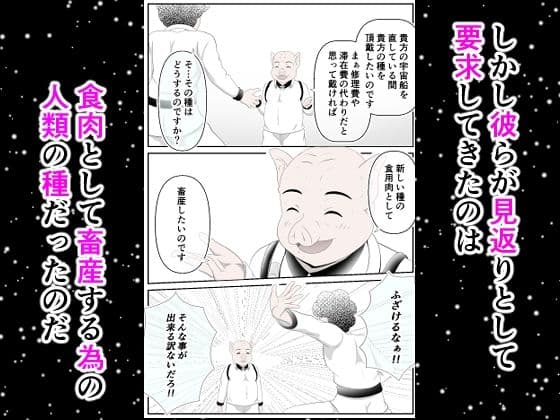 カマプアアの皿 サンプル 4