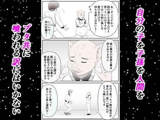 カマプアアの皿 サンプル 5