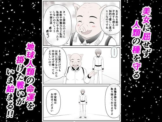 カマプアアの皿 サンプル 6