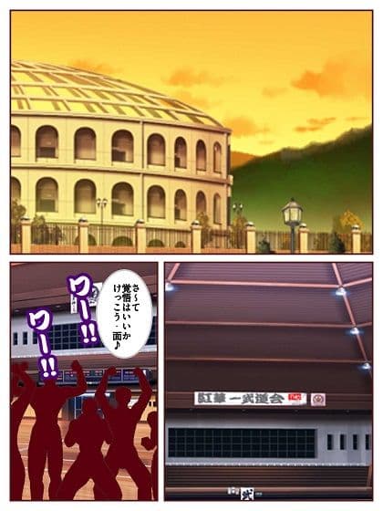 参上!!けっこうなお姉さま 〜逆襲!!反撃の全裸お姉さま〜 サンプル 3