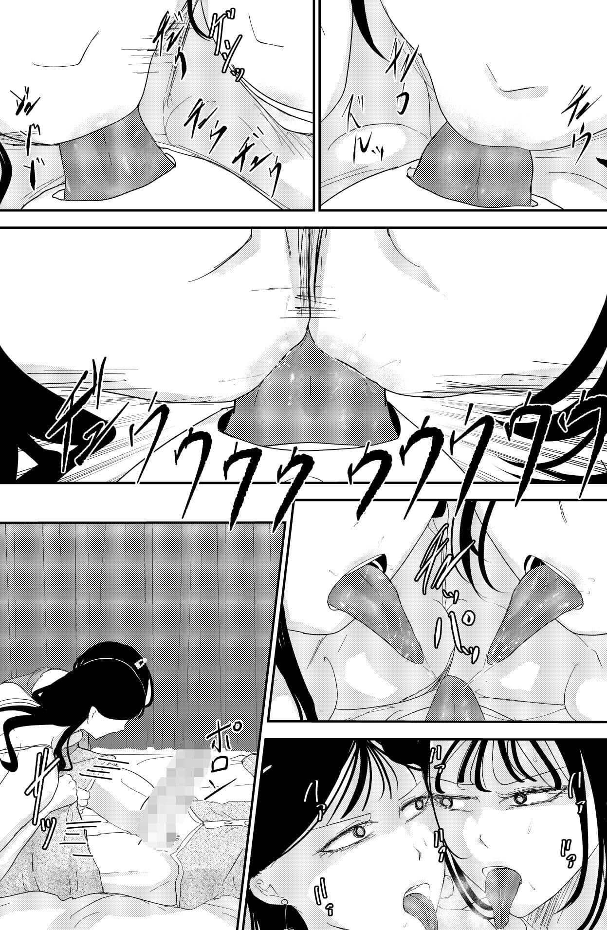 チ〇ポを奪い合う長舌お姉さん〜フェラ上手な年上幼馴染と喧嘩3P〜 サンプル 7