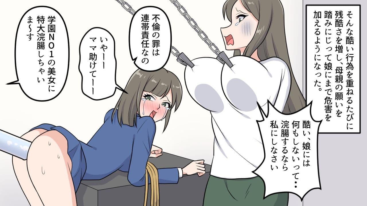 熟女肛門チェック法 サンプル 4