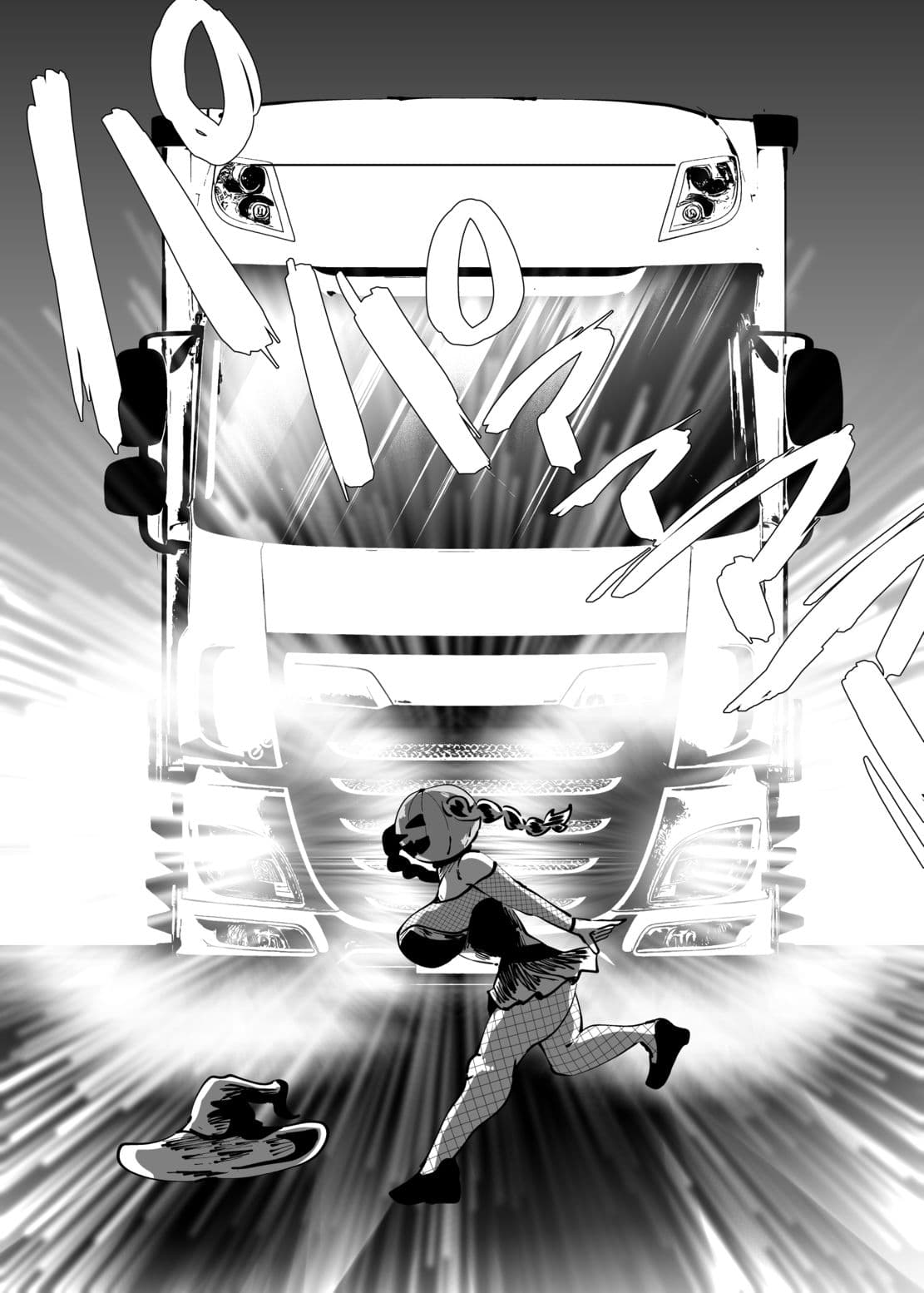 地味な女がハロウィンコスで異世界転生した話 サンプル 5