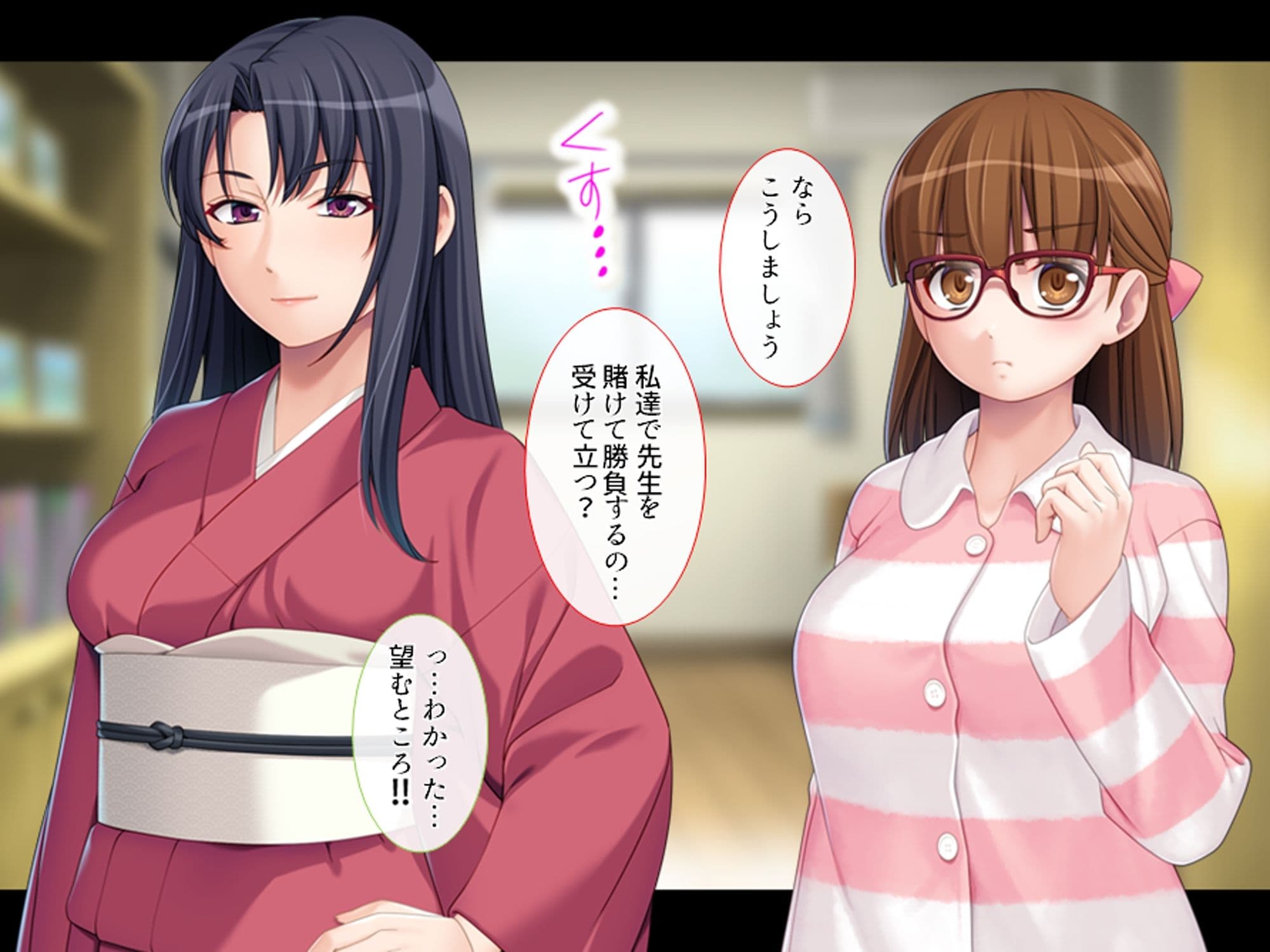 受け持った生徒がエロ過ぎて我慢出来ず手を出した俺 下巻 サンプル 2