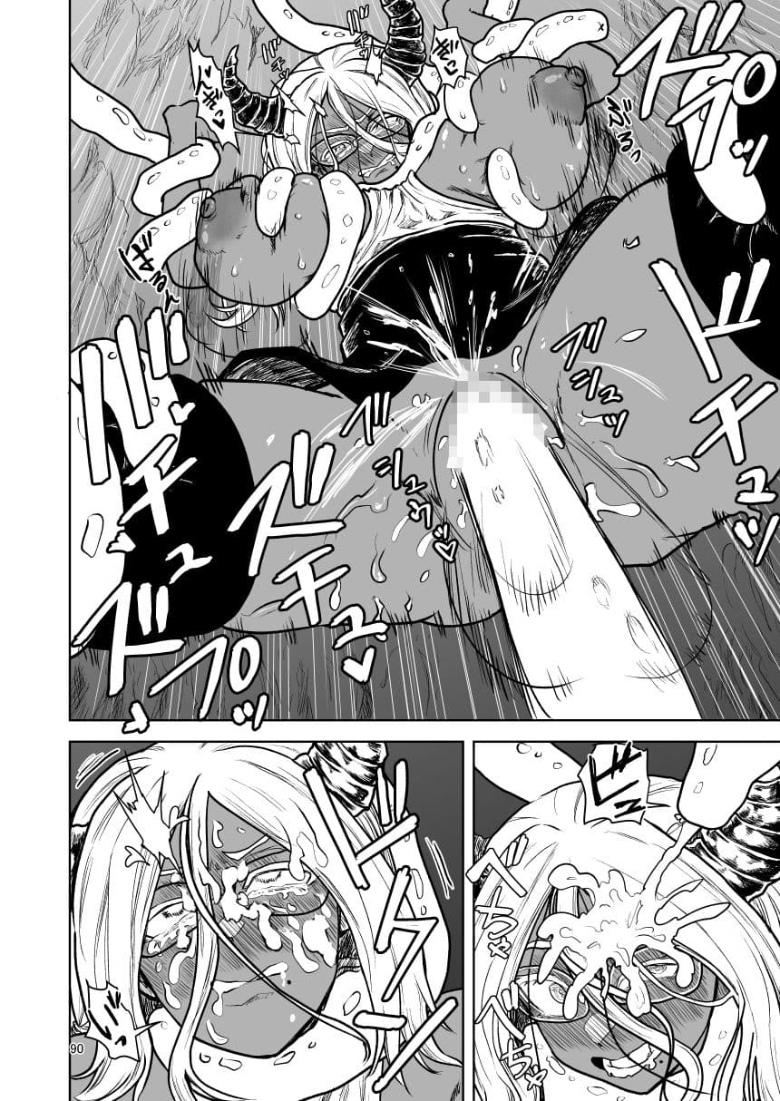 絶頂洞窟総集編 サンプル 8