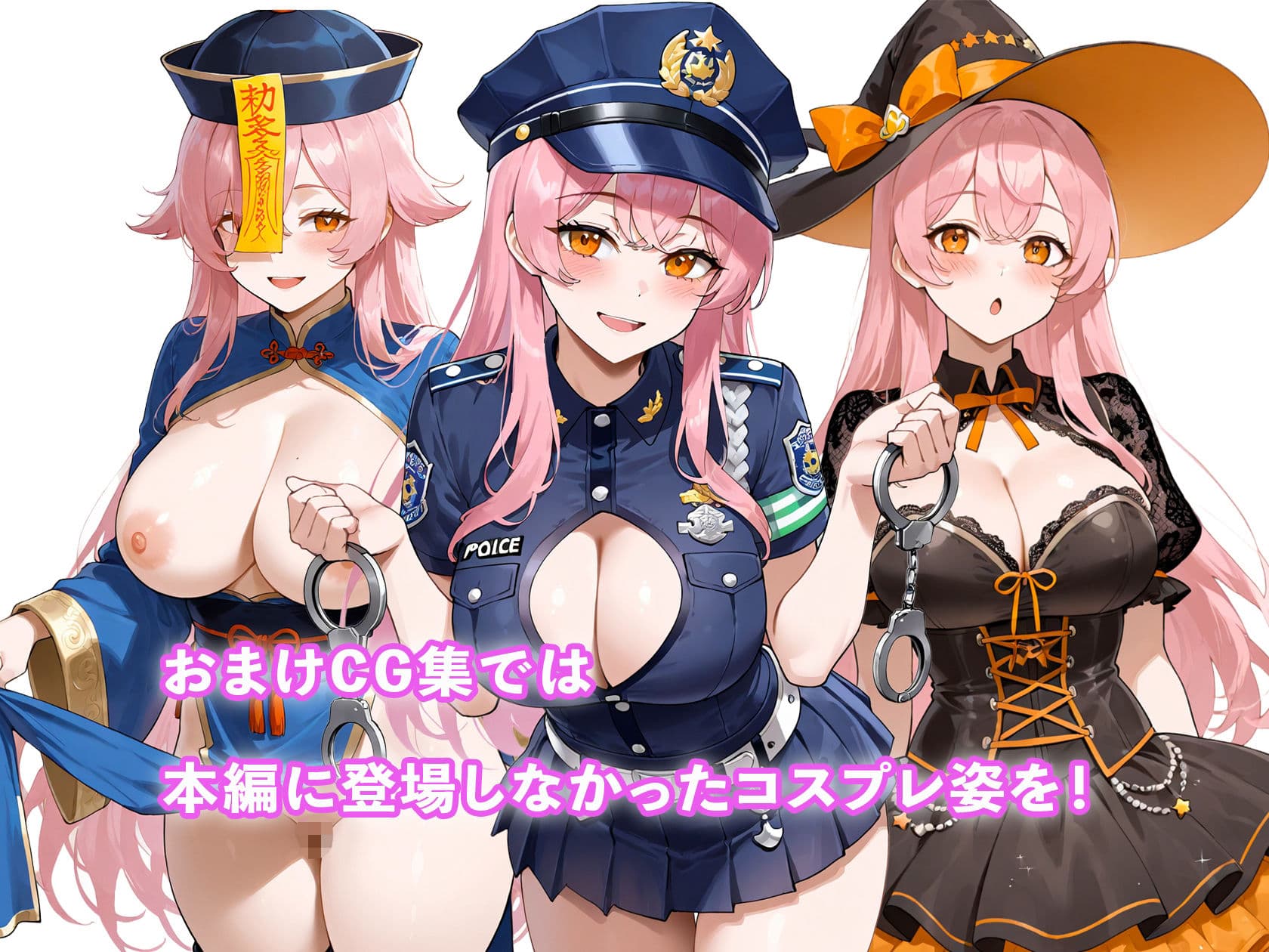 性欲もりもり彼女に1週間我慢させたらどうなるの？ サンプル 10