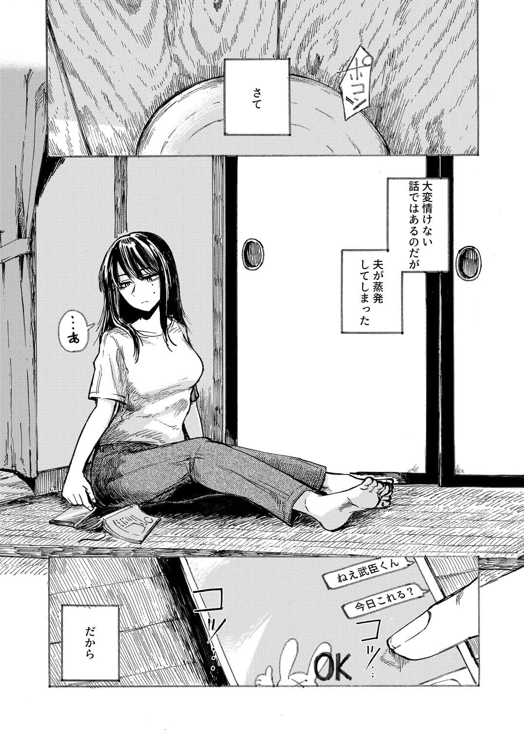 空洞ですか? サンプル 1