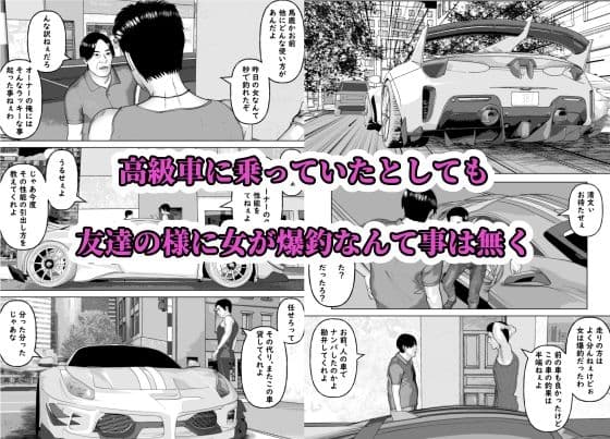 清楚な彼女のセーラー服を脱がせたくて サンプル 4