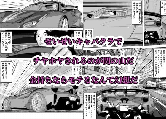 清楚な彼女のセーラー服を脱がせたくて サンプル 5