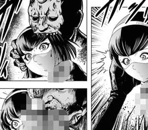 女戦闘員ゾンビ時刻ダイジェスト版 vol.2 完結編 サンプル 6