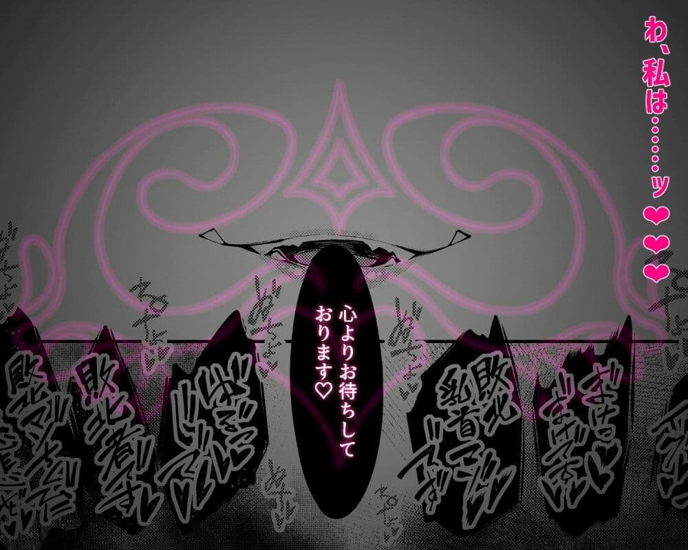 乳首責めレズエステにようこそ サンプル 6