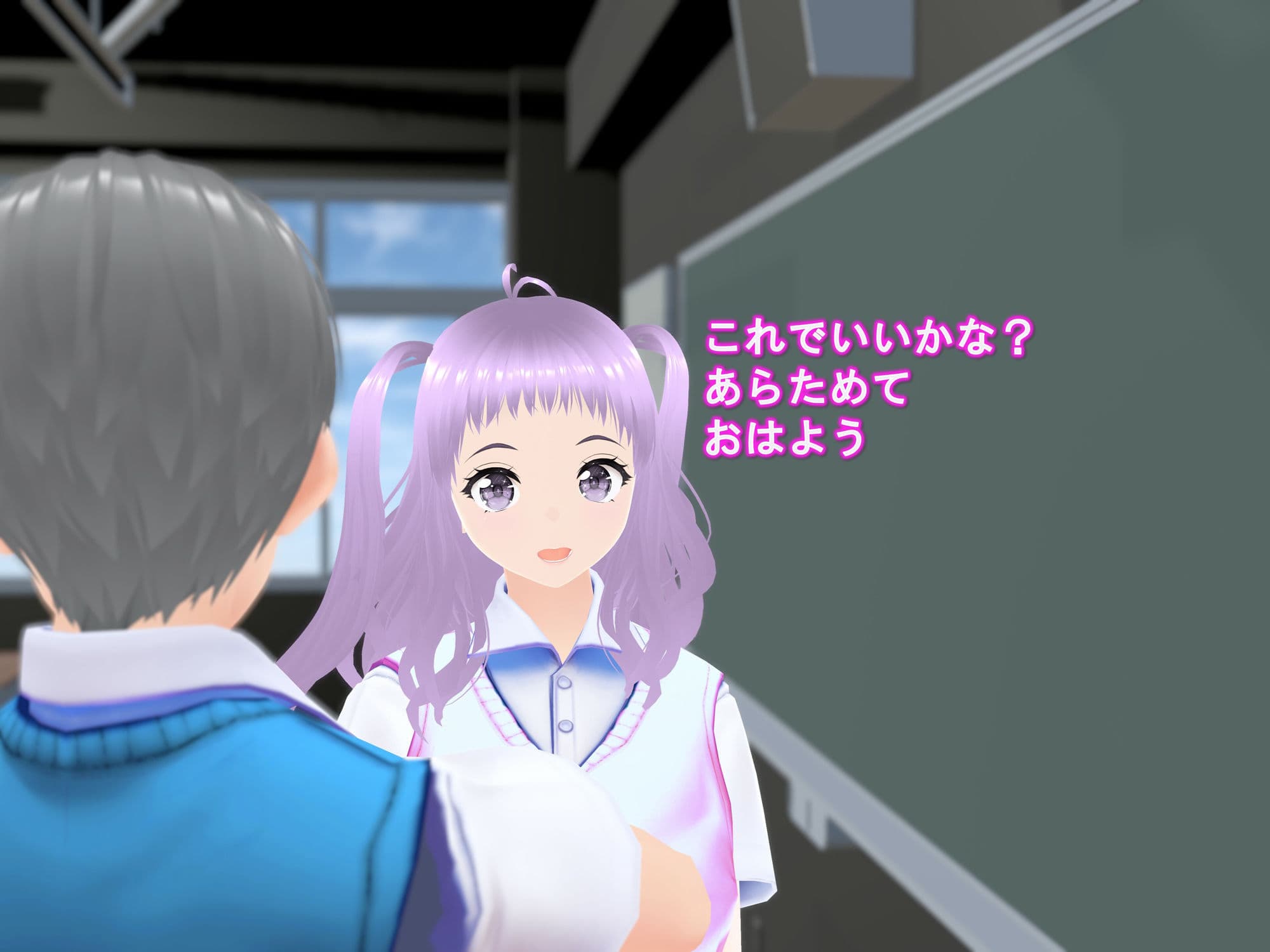 女子だけデカく 男子を追い抜く 成長音〜段差編〜 サンプル 4