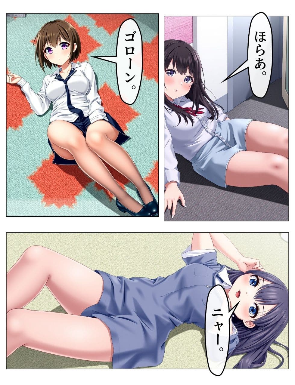 チア風俗15 サンプル 4