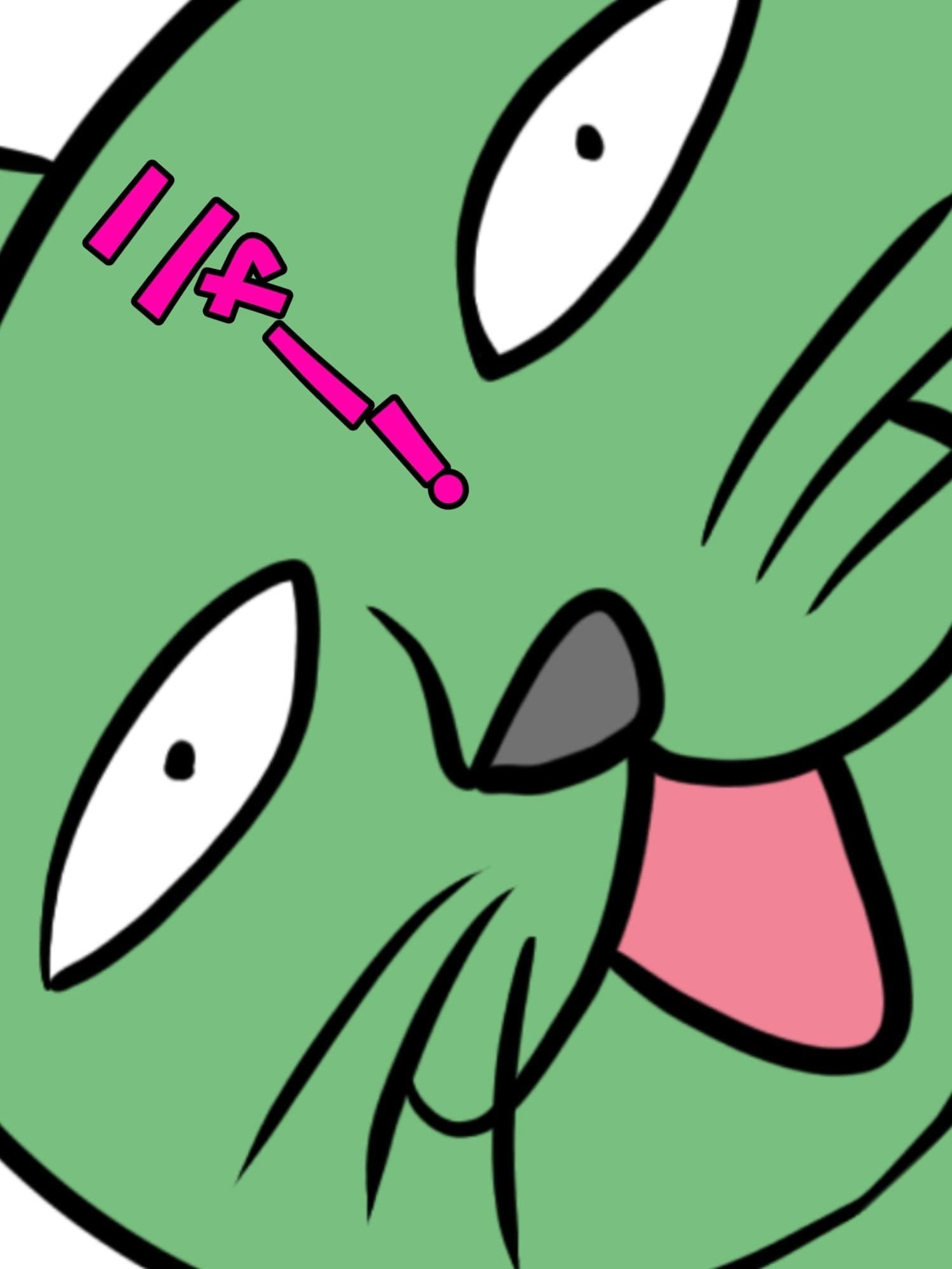 猫田さんの日常にゃ×13巻 サンプル 9