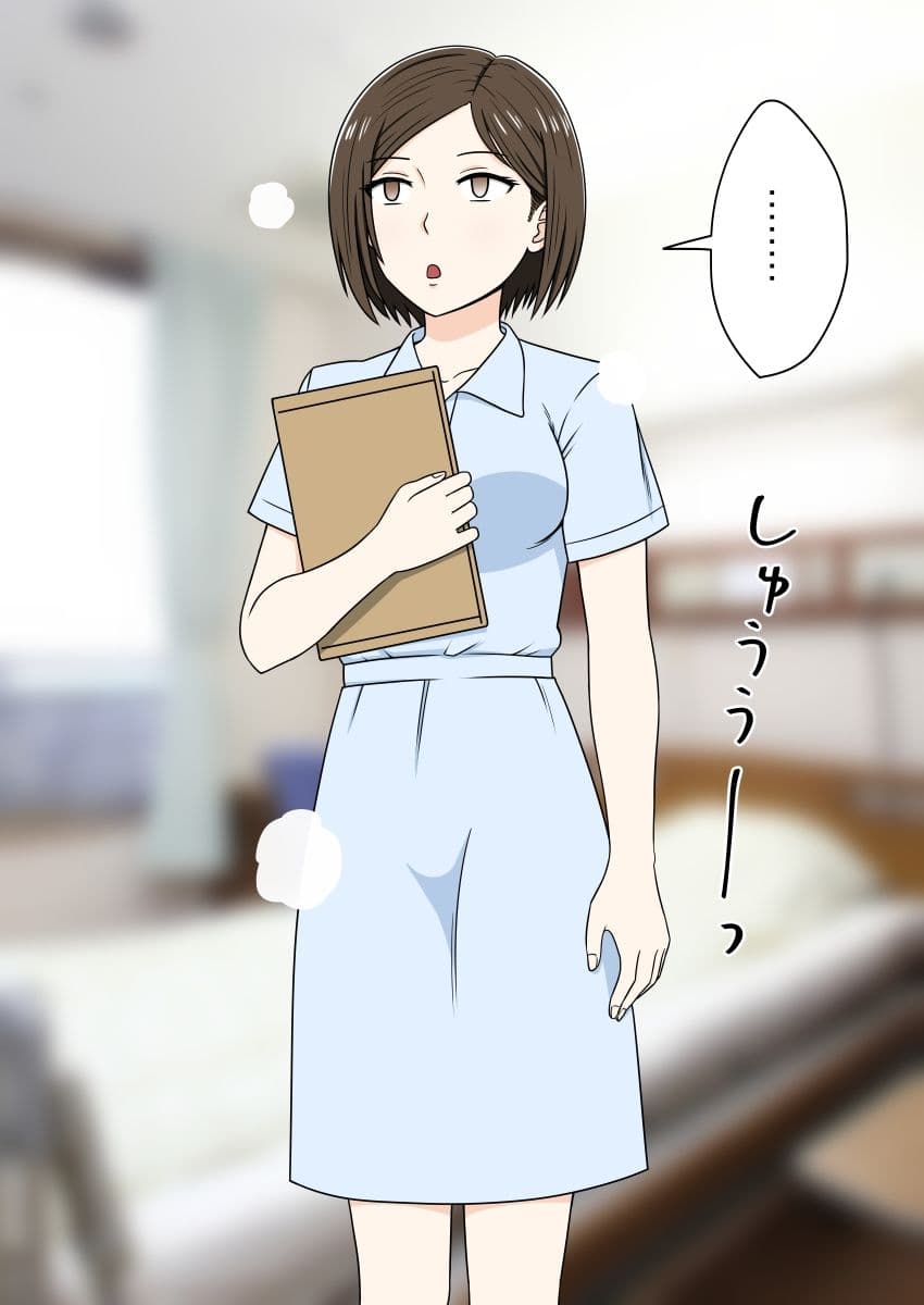 STOP店 総集編 6 サンプル 2