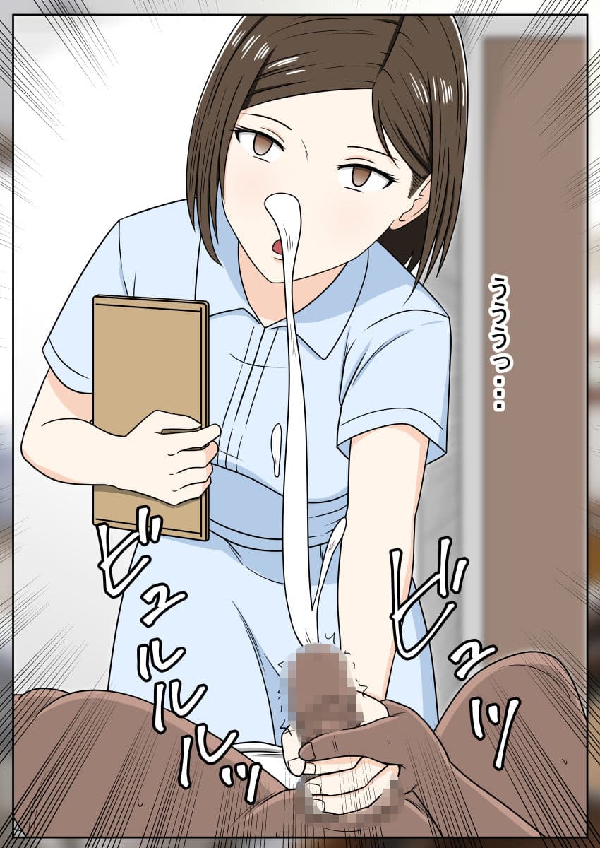 STOP店 総集編 6 サンプル 4