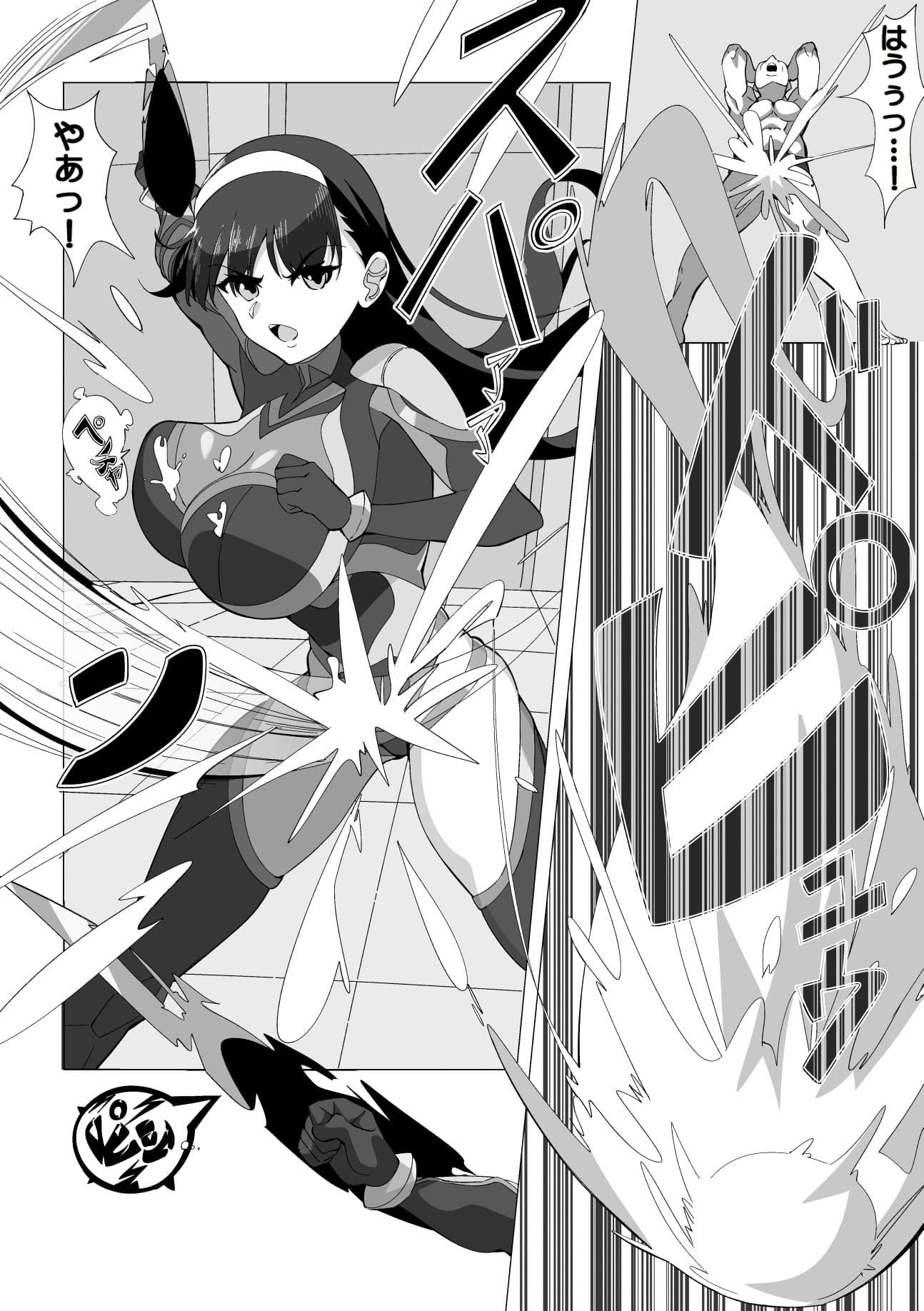 武装闘姫ブラックダガー サンプル 2