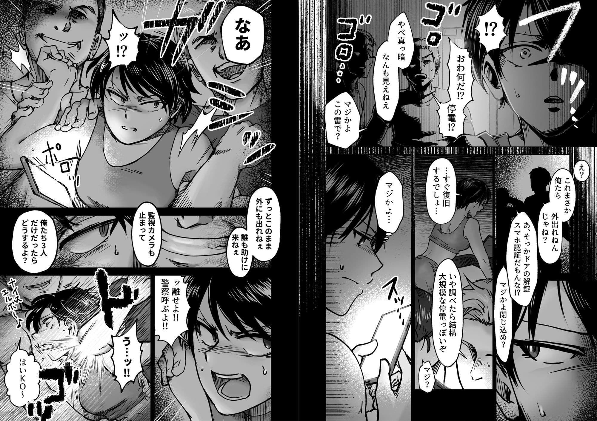 使い切り -a＆b- サンプル 5