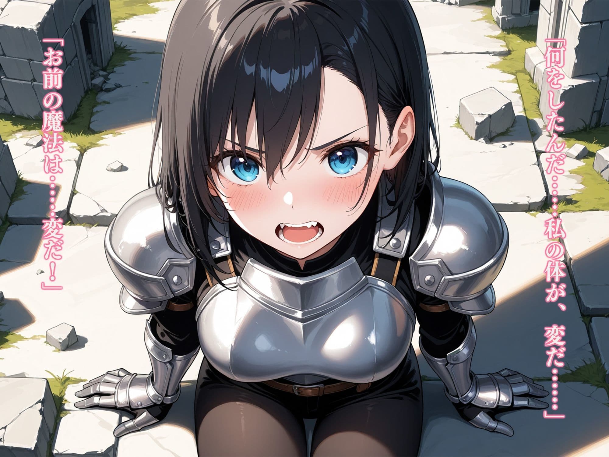 俺が治癒魔法を使ったら快感しか与えられない件 -女騎士セリアの疼き- サンプル 1