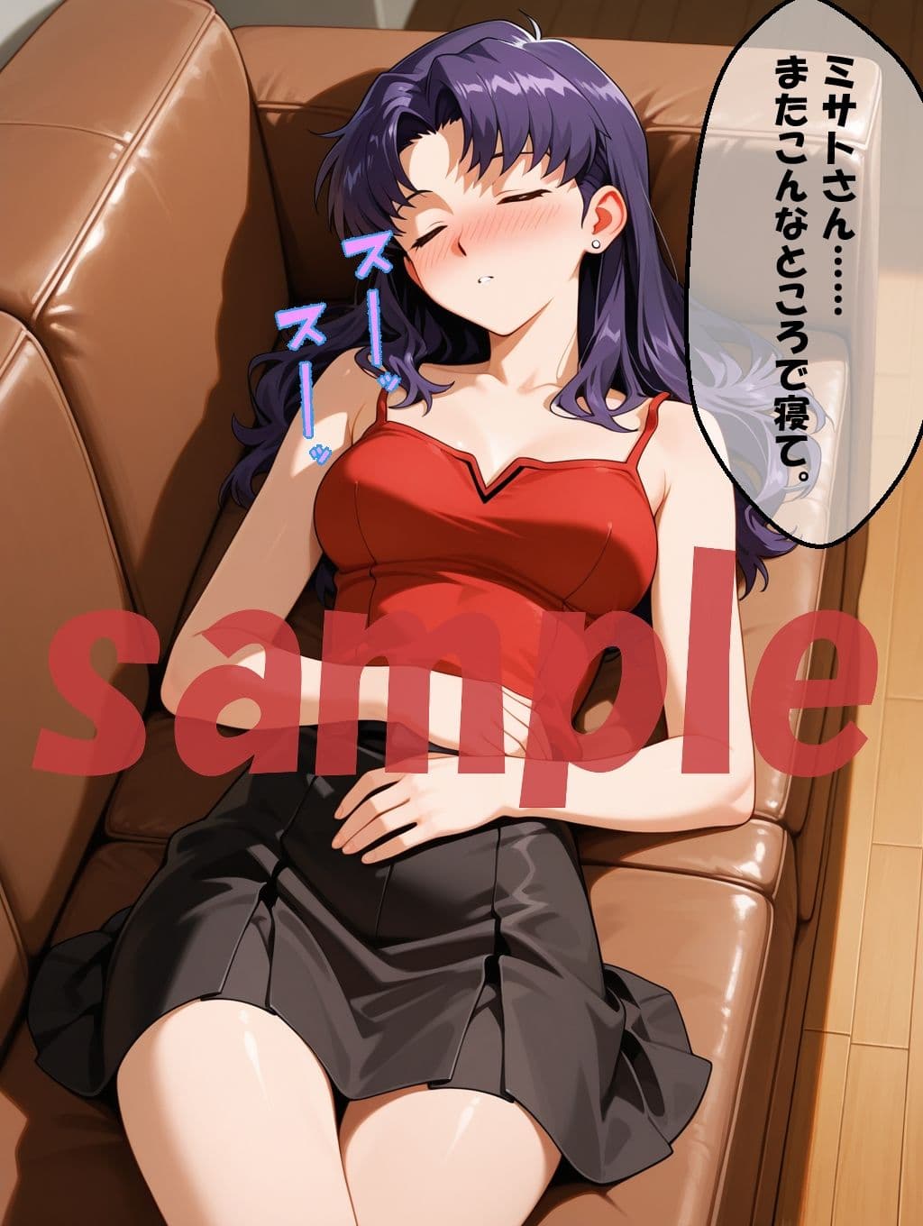 ◇ シンジの衝動、●っ払いミサトにお仕置きを ◇ サンプル 3