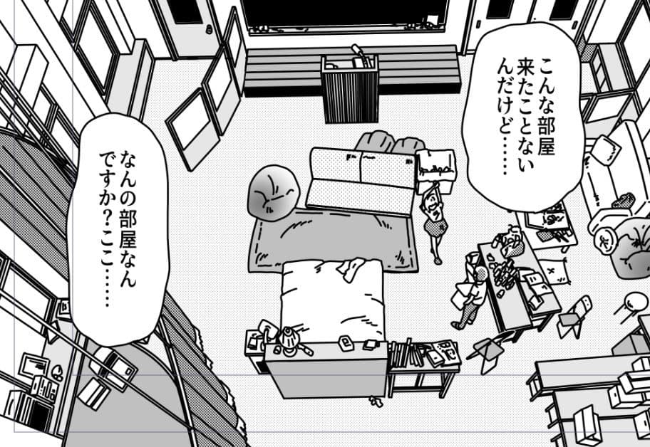 神宿さんには逆らうな サンプル 4